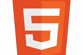 Создам скелет сайта HTML+CSS, то есть его заготовку для скриптования