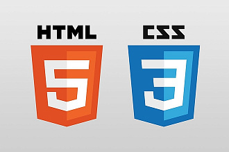 Доработка сайта на HTML и CSS