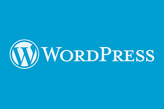 Качественная натяжка верстки на Wordpress