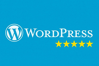 Доработка верстки страницы сайта на Wordpress