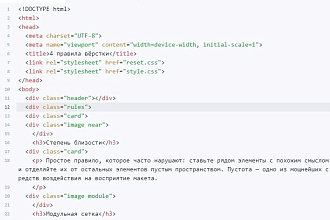 Смогу создать простой сайт на html и css и загрузить его на wordpress