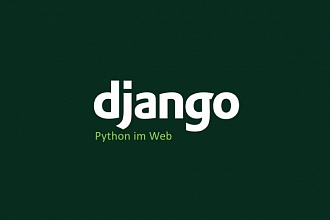 Напишу Web приложение на Python Django