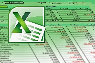 Надстройки Excel