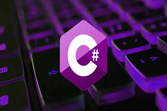 Напишу приложение на C# - Console, WinForm, ASP NET, WPF