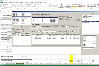 Обработка данных в Excel - VBA макросы или формулы таблицы
