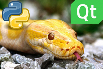 Напишу программку на Python с интерфейсом