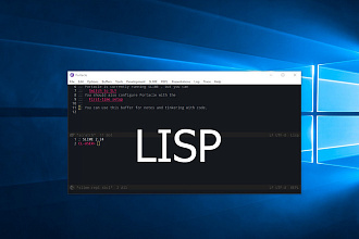 Функциональное программирование LISP