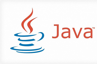 Напишу программу на языке Java