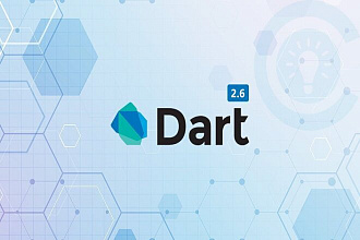 Написание программы на языке программирования Dart