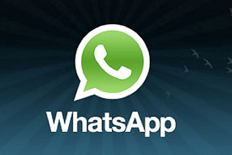 Программа для массовой рассылки в Whatsapp