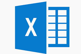 Макрос vba Excel