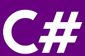 Разработка на C#