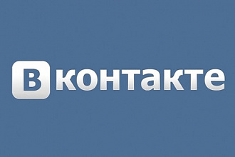 Программа для отслеживания постов в группах ВКонтакте