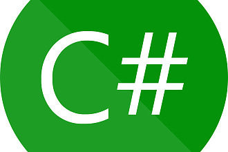C# программа на WinForms или Консольное приложение