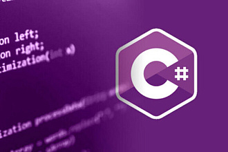 Напишу приложение на C# Console, WinForm