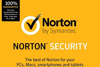 Norton Internet Security электронная версия лицензии 1 год 3PC