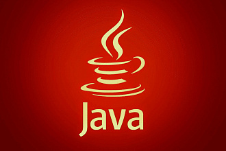 Напишу программу на Java