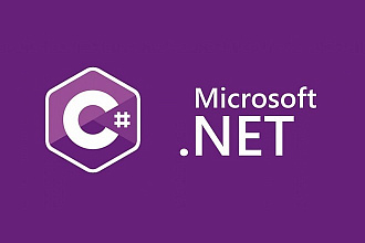 Приложение на C# WPF,Console