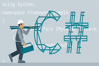 Разработка WinForms, Console программы для Windows на языке C#