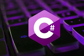 Напишу приложение на C#