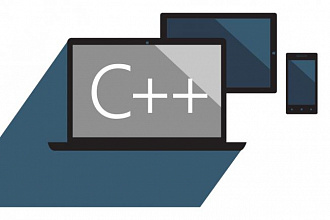 Программы для решения задач на языках C или C++