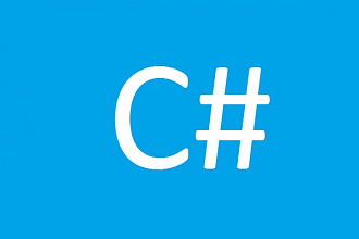 Напишу программу под Windows на C#