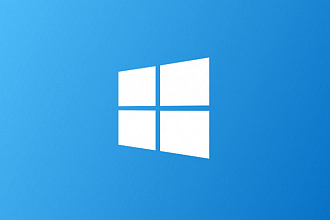 Разработка программ для Windows