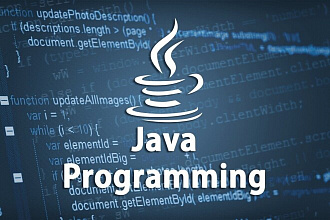 Разработка программа на Java любой сложности