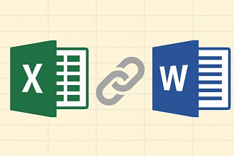 Написание макросов Microsoft Excel, Word. Прикладные программы VBA