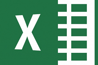 Помогу с формулой или скриптом для Excel, OpenOffice, Google таблиц