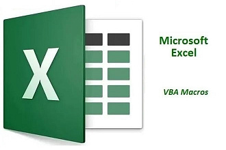 Макросы в VBA для MS Excel, MS Word, MS Access