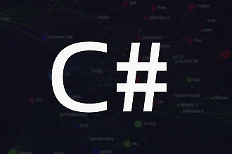 Приложение на C# - с интерфейсом или консоль