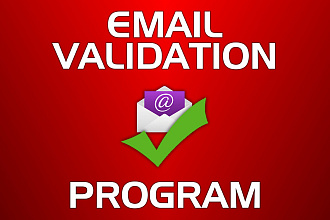 Программа проверки E-mail-адресов на валидность, ошибки и дубли
