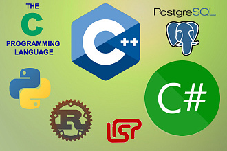 Разработка несложных приложений на C, C++, C#, Python, Rust, Lisp