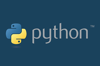 Напишу программу на языке программирования Python