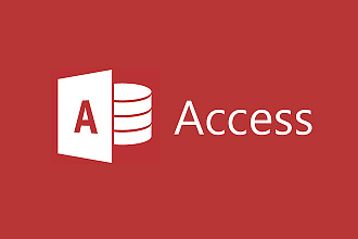 Разработка базы данных на Access, Office Base