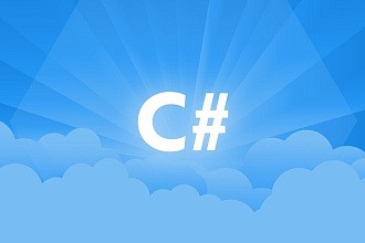 Напишу программу на C#
