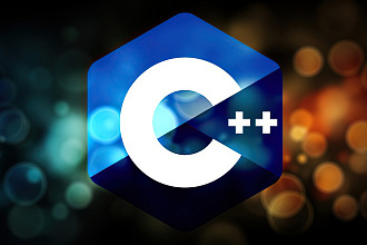 Напишу программу на C, C++, Java