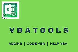 Excel VBA Tools автоматизация производственных процессов