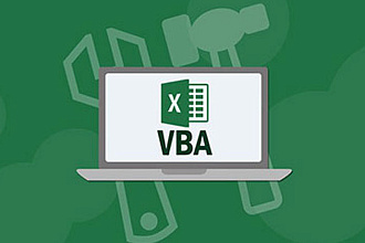 Профессионально таблицы Excel и макросы VBA