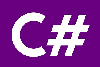 Разработка на языке C#