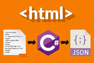 Напишу парсер HTML на C#