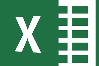 Приложение Windows, для обработки данных в MS Word, Excel