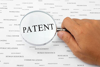 Обновление УТ Перевод на патент
