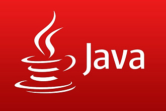 Напишу консольную программу на Java