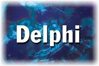 Создание простых проектов на Delphi