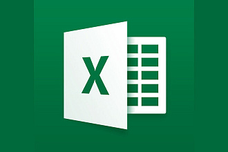 Программа для переноса данных из Excel в Excel