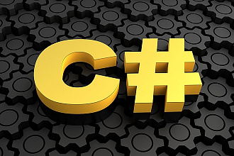 Напишу программу на языке программирования C#