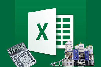 Excel калькулятор расчета прибыли и окупаемости бетонного завода
