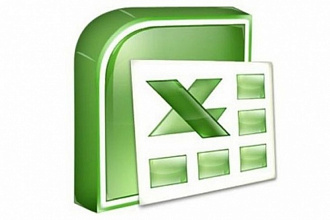 Экспорт, Импорт из Excel в любое приложение, текстовые редакторы